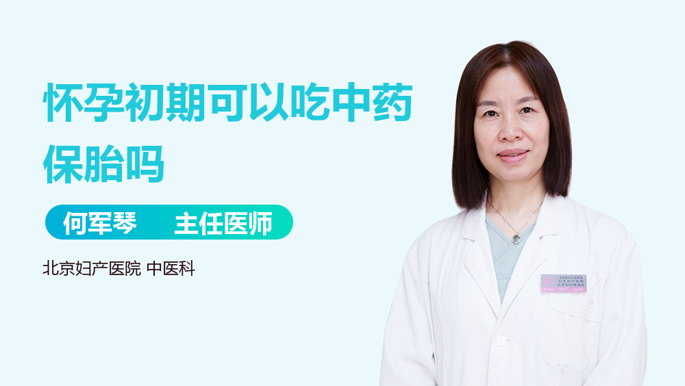 [宜宾试管婴儿]备孕期间叶酸不可少，男性备孕要吃叶酸吗