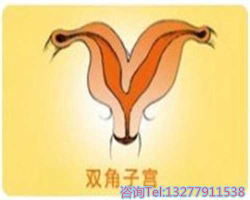 广州传承生殖中心[哪些地方做供卵]+首都北京医院做试管婴儿的医院有哪些呢？