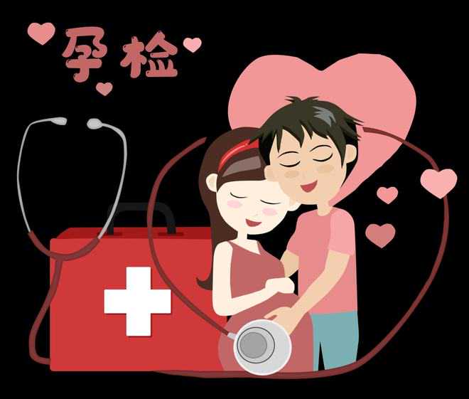 神州中泰陈[aa69助孕联系电话]+试管前期准备时间需要多久，备孕有哪些需要注