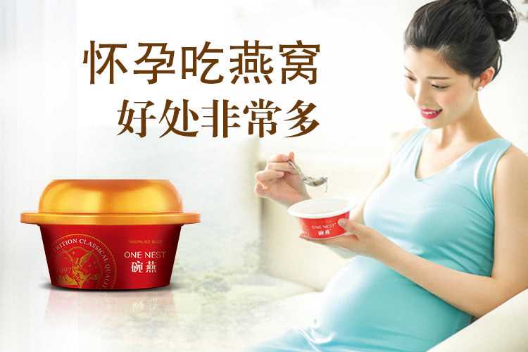 试管婴儿女人要经过哪些程序_女性出现卵巢炎好治吗?