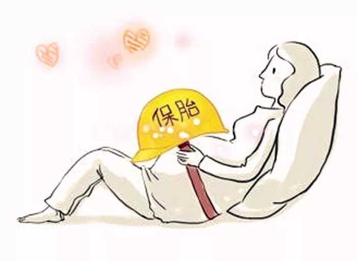 妻子不能生育可以代生吗,,分享一下天津助孕包性别中介-南通供卵试管-株洲直