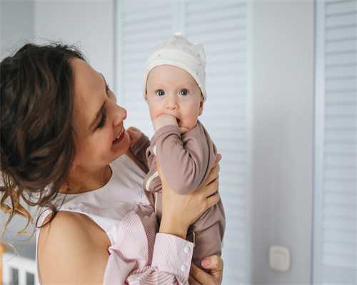 广州传承助孕中心咋样[供卵试管选性别]+浙江省三代试管去哪做？浙江三代试管