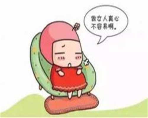 孕妇怀女儿时需要特别补充哪些营养以维持皮肤健康？叶酸对孕妈的皮肤有什么