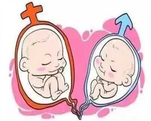 东莞试管婴儿哪个医院排名好?医院排名表!