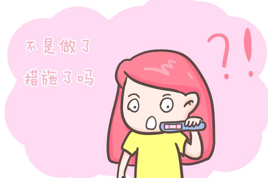 唐都供卵吗[aa69助孕中心问优贝贝助孕]+试管为啥第一次成功概率不高？(试管婴